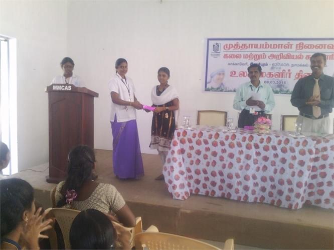 Muthayammal Memorial College of Arts & Science Rasipuram Extra Curriculars photo 8